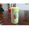 茶叶圆铁罐包装适合各种50-100克产品包装