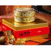 【雾中天】红茶-海峡红