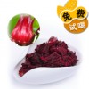 乐泊牌花草茶 特级玫瑰茄洛神花干茶