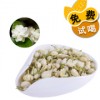 乐泊花草茶 特级茉莉花茶