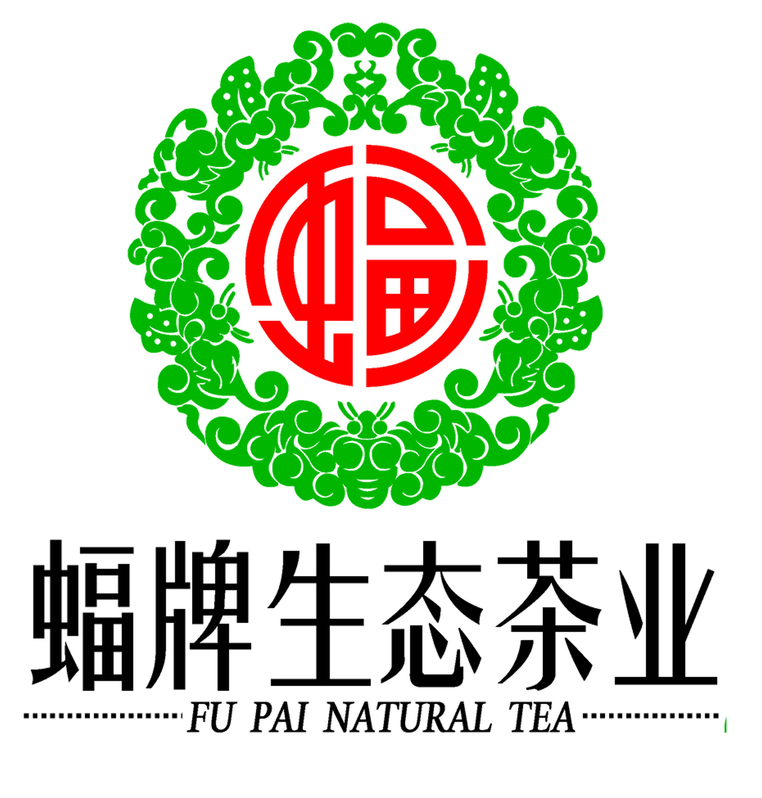 安徽蝠牌生态茶业有限公司