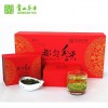 贵州茶-都匀毛尖寻求合作。
