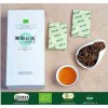 南国公主有机茶-家庭装75克/120克