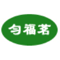 都匀市福茗茶业有限公司
