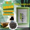 供应江西青钱柳降糖茶，江西青钱柳降糖茶批发，江西青钱柳价格