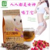 饮典玫瑰荷叶茶小蛮腰花草袋泡茶花组合花茶好茶