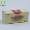 养生保健辣木红茶广州柏銮辣木的功效与作用