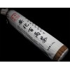 黑茶中国大量供应安化黑茶百两茶，百两茶价格优惠