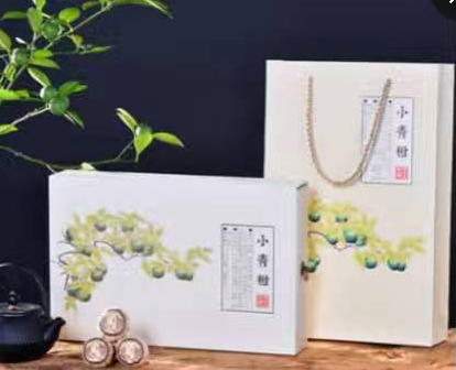 a10aa6bc5756be7fe8d86493f1ec179d.png www.99bbs.cn 新会陈皮20170120113451.png