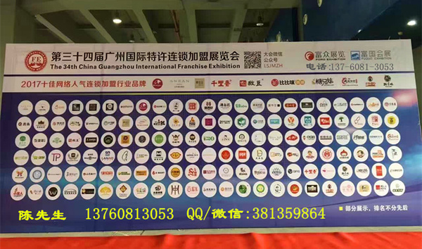 点击打开原图