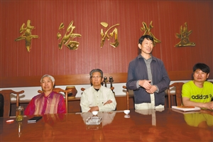 云南民族茶文化研究会开展茶山行活动中国财经新闻网www.prcfe.com