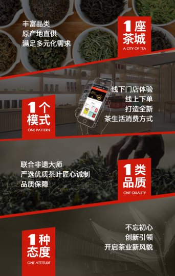 四大优势