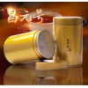 16昌元号202g