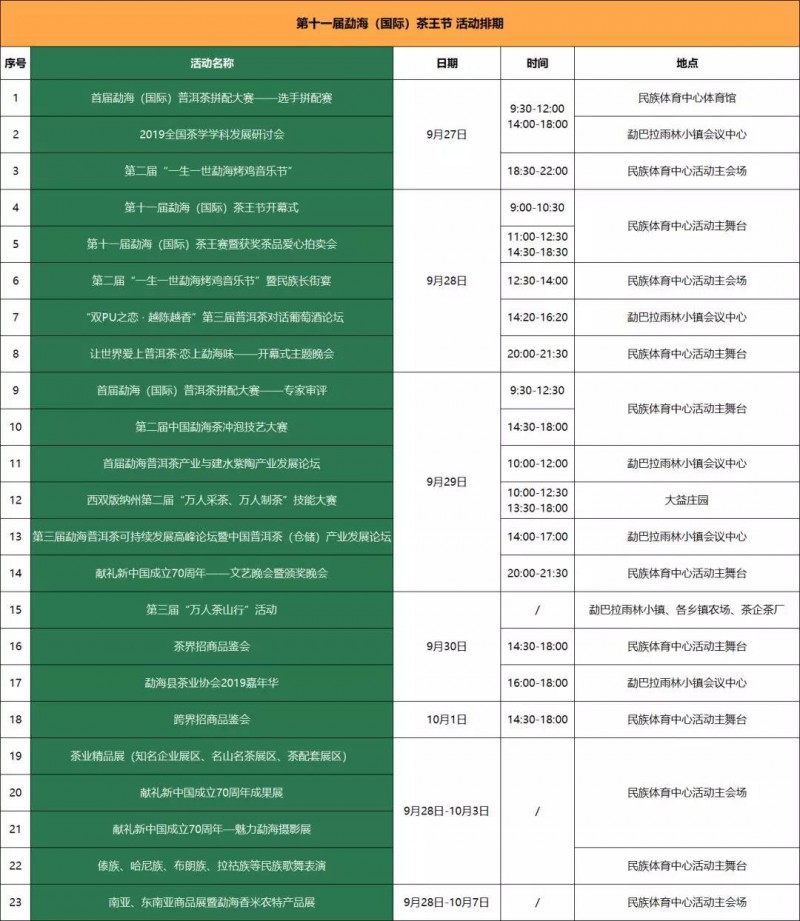 图片8